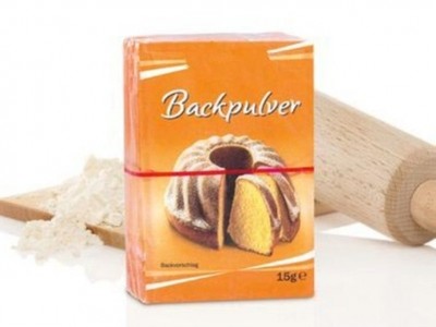 Разрыхлитель